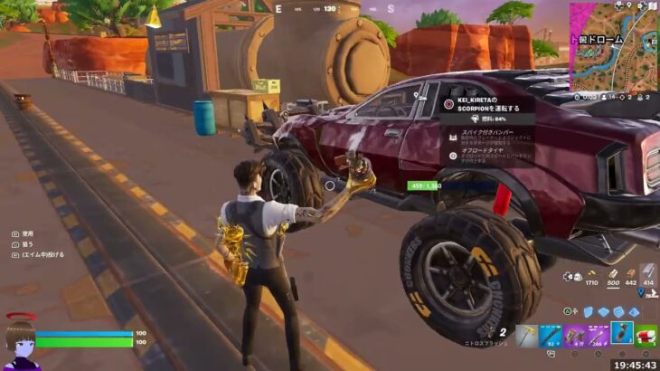 ニトロの効果中にオブジェクトや建築物を破壊する【フォートナイト Fortnite ウェイストランドにようこそ】