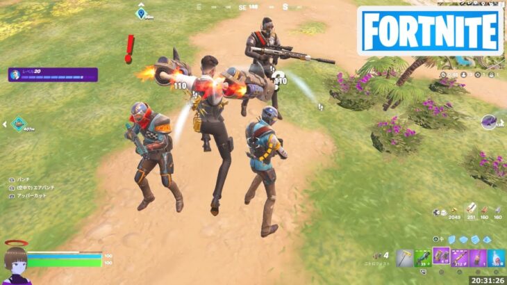 ニトロフィストで敵にダメージを与える【フォートナイト Fortnite ウィーク1】