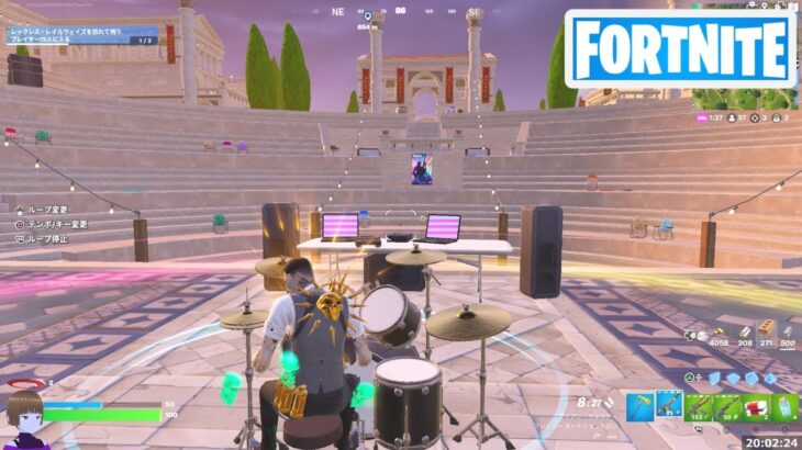 リストアド リールズのステージとスランバーヤードのダンスフロアでジャムセッションをする【フォートナイト Fortnite C5S2W8】