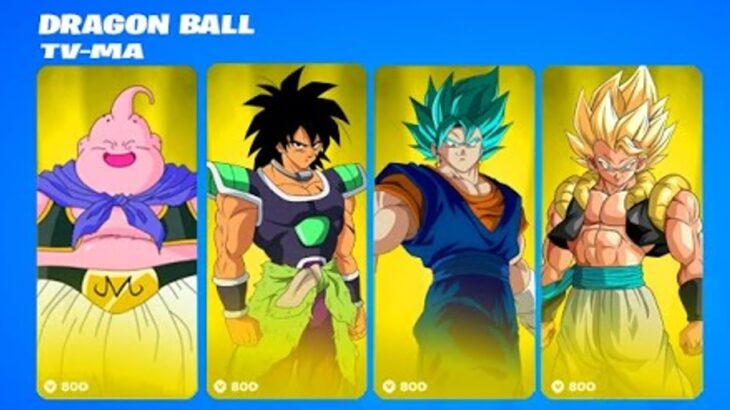 「フォートナイト」従業員がドラゴンボールスキンを流出…