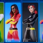 【フォートナイト 6/24 本日のアイテムショップ】カスタマイズ ヒーロー  スキン/イッツ・トゥルー/レッカー【FORTNITE ITEM SHOP】