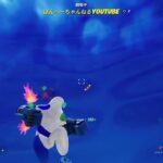 [FORTNITE]フォートナイト視聴者参加型ライブ配信[ゼロビルドスキン縛り]