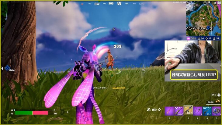 【FORTNITE】ゼロビルド ソロスク ビクロイ チャレンジ。57