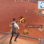 メダリオンを収集する【フォートナイト Fortnite Metallica】