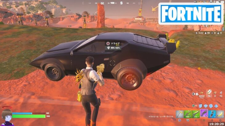 ニトロの効果中にスポーツカーでブーストする【フォートナイト Fortnite Metallica】