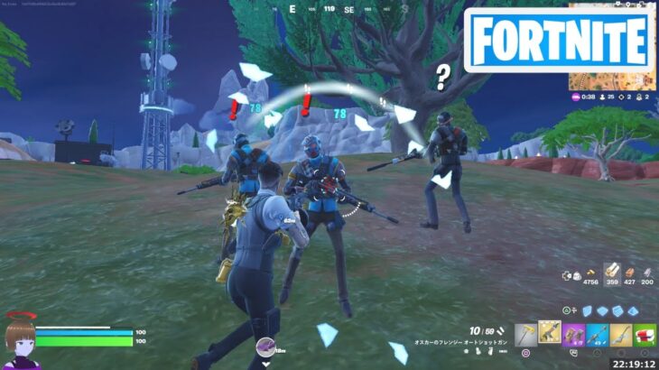 レジェンド以上の武器で敵を撃破する【フォートナイト Fortnite Metallica】