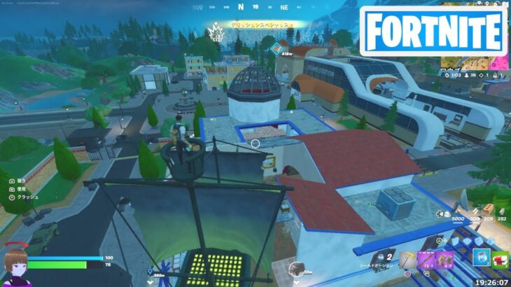 ボトルシップで建築物やオブジェクトを破壊する【フォートナイト Fortnite 呪われた航海】