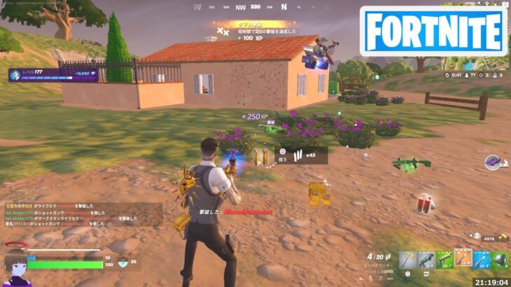 ダブル撃破を達成する【フォートナイト Fortnite 呪われた航海】