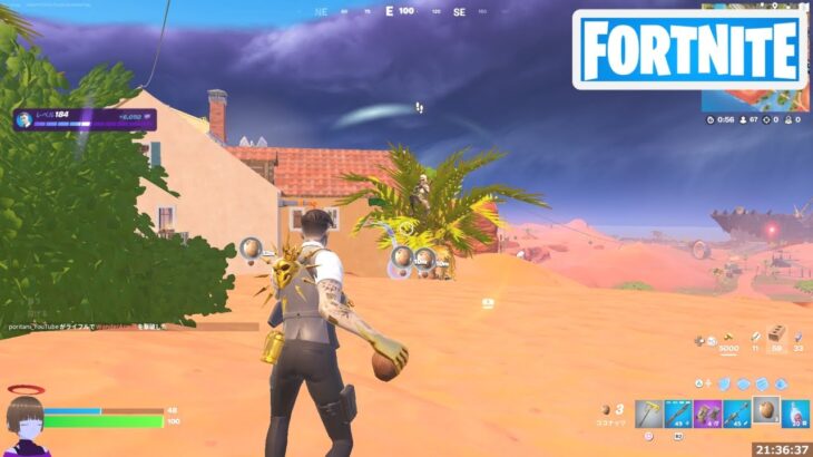 プレイヤーにココナッツを当てる【フォートナイト Fortnite 呪われた航海】