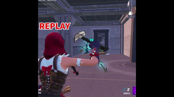 反応速度を比べてみた。#shorts #fortnite #ゆっくり実況