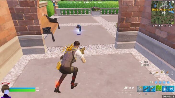 v30.30アプデ完了。NPC3体追加【フォートナイト/Fortnite】