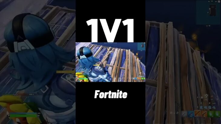 毎日1v1        #fortnite #fortniteclips #フォトナキル集 #キル集 #フォートナイト #gaming #1v1