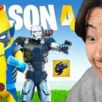 🔴シーズン4…!!!【生配信】【フォートナイト / Fortnite】