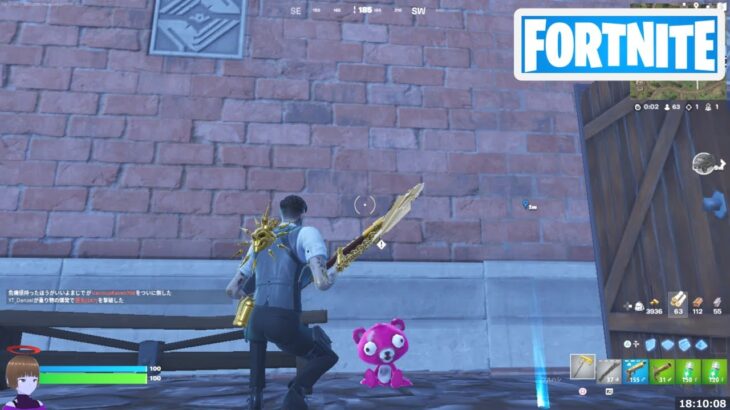 島にある9つの偽の銀貨を破壊する【フォートナイト Fortnite 呪われた航海】