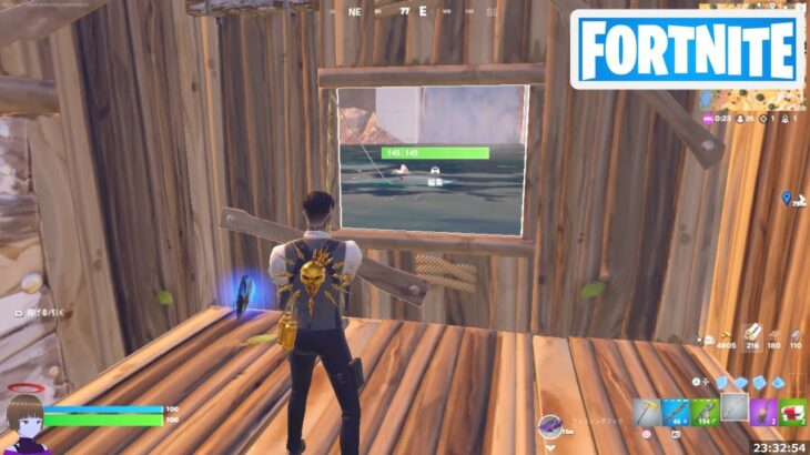 魚を釣る【フォートナイト Fortnite 呪われた航海】