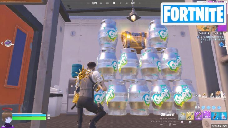 スラープ、スラップ、またはニトロのバレルを破壊する【フォートナイト Fortnite 呪われた航海】