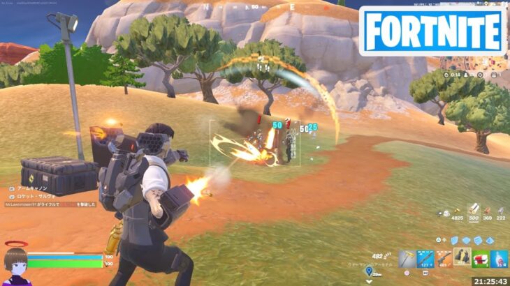 ウォーマシンのアーセナルで敵を撃破する【フォートナイト Fortnite ヒーローの集結】