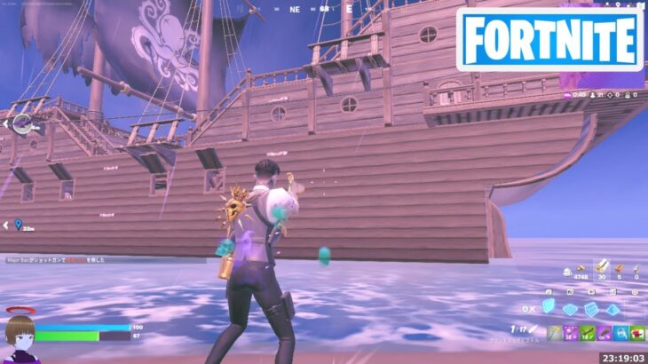 デイヴィ ジョーンズの海の墓場を訪れる【フォートナイト Fortnite 呪われた航海】