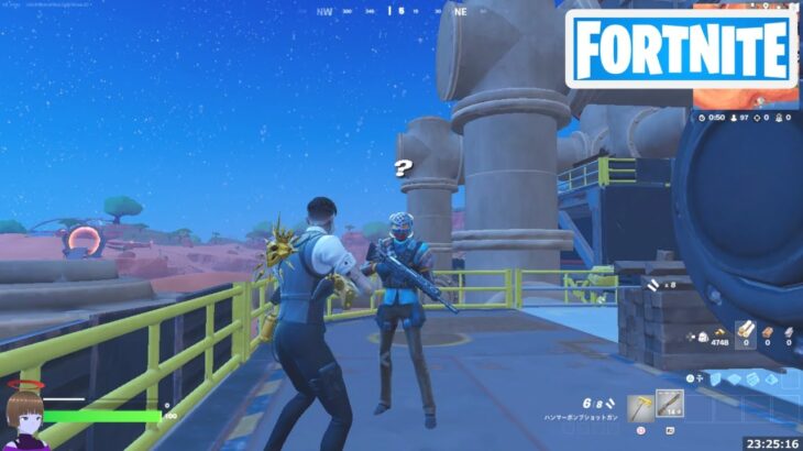 ボスの護衛やボスを倒す【フォートナイト Fortnite 呪われた航海】