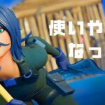 雑談【フォートナイト/Fortnite】