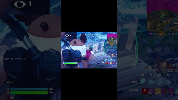 観戦者さんがいたから天空城した #fortnite #フォートナイト#shorts