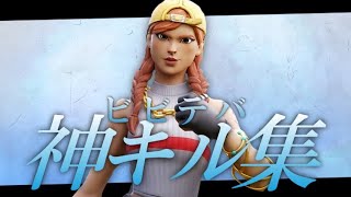 【ビビデバ 星街すいせい】ps4padの神スナイパーキル集#highlights