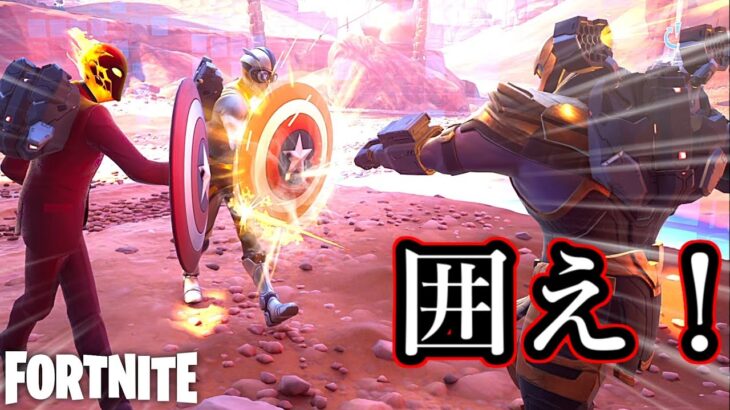 【フォートナイト】攻撃せずに盾で囲い込む謎プレイが始まったんだがwww