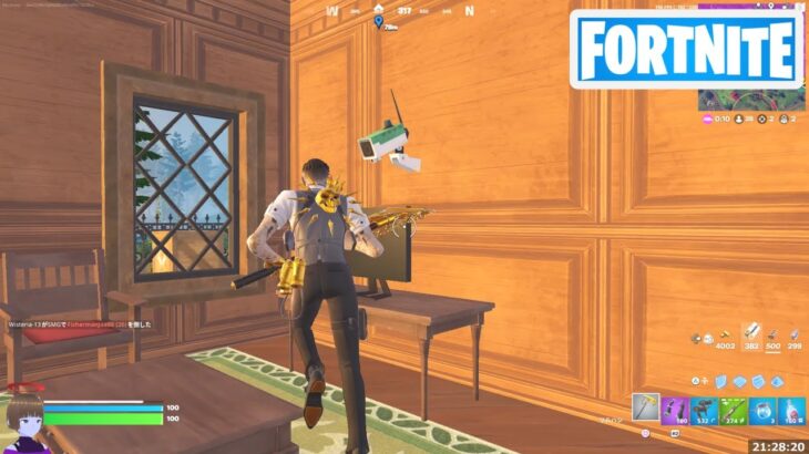 監視カメラを破壊する【フォートナイト Fortnite イリュージョニスト】