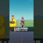 透明建築を自慢してる人【フォートナイト/Fortnite】