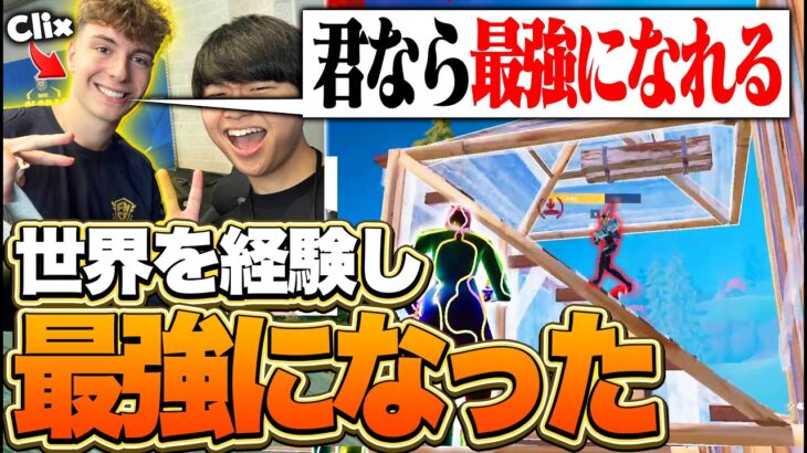 【ソロ大会】世界大会を経験し完全にフォートナイトを理解したけいきちゃんねる【フォートナイト/Fortnite】