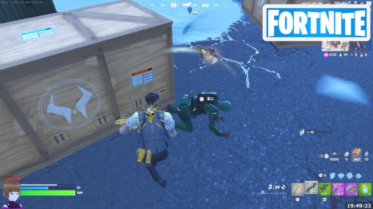 キャラクターを雇うか、倒したヘンチマンを仲間にする【フォートナイト Fortnite C5S4W2】