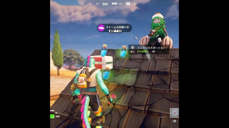 敵がとんでもないトラップを仕掛けてました【フォートナイト/Fortnite】#shorts