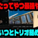 MrSavageとKhanadaがアジアの最強プレイヤーについて語る【日本語訳】