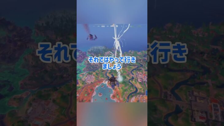 ランダムスキンチャレンジやって見た #fortnite #フォートナイト #フォトナ