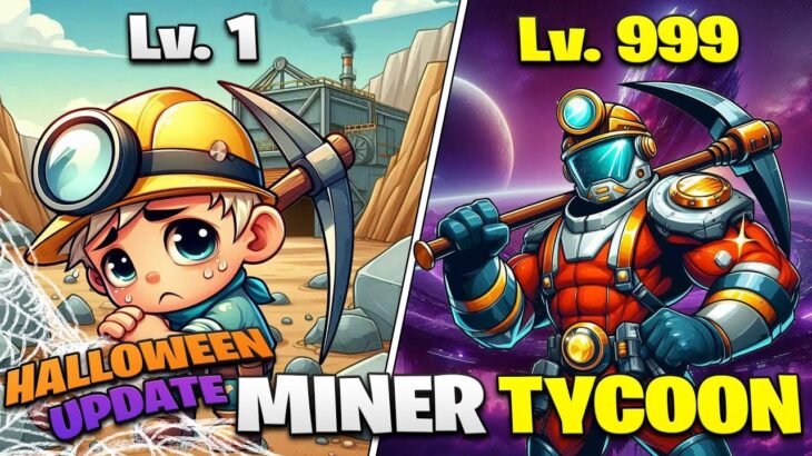 FORTNITE MINER TYCOON – BOSS FIGHTS/KEYS – PRESTIGE – PETS – UPGRADES – MAP CODE: 4781-1197-6847