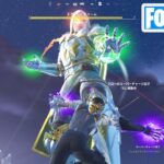 ドクター ドゥームかドゥームボットにダメージを与える【フォートナイト Fortnite ホープのもとに集結しよう】