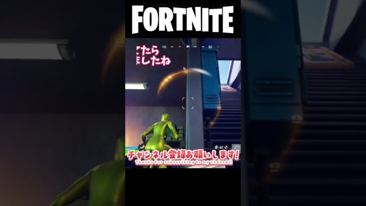 【Fortnite/フォートナイト】金色のヒーロースキンなら金塊に紛れられるの？ #fortnite #ゆっくり実況 #検証 #shorts