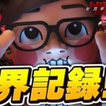 ヒカキンさん討伐RTA 多分世界記録【Fortnite / HIKAKIN ESCAPE / フォートナイト / ヒカキンエスケープ】