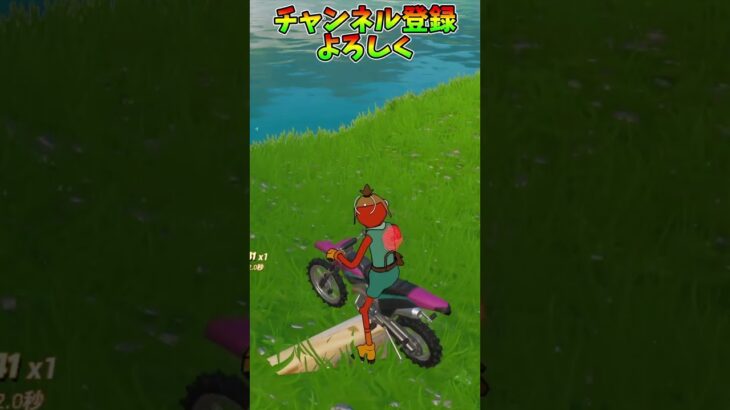 【フォートナイト】バイクで無限にスコアを出す方法ｗ(めっちゃ時間かかります)【ゆたこ】#Shorts