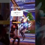 この謎の囲い方使えそうじゃね？#fortnite #fortnite #フォトナ #フォートナイト #フォトナキル集