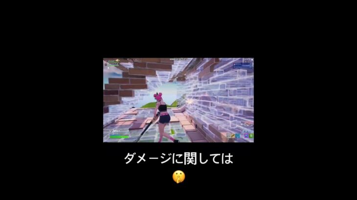 ダメージはごめんなさい　　#fortnite #フォトナキル集 #フォートナイト #ショートクリップ #fortniteclips #フォートナイトアプデ #ダウンタイム　#マーベル #原神