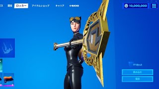 フォトナキル集良かったチャンネル登録してね！