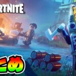 🌈ついにフォートナイトメアがきた🌈v31.40最新アプデ情報まとめ【レゴフォートナイト/LEGOFortnite】