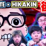 ヒカキンさんが大量発生するフォートナイトが怖すぎるwww【HIKAKIN ESCAPE】後編