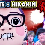 ヒカキンさんが大量発生するフォートナイトが怖すぎるwww【HIKAKIN ESCAPE】前編