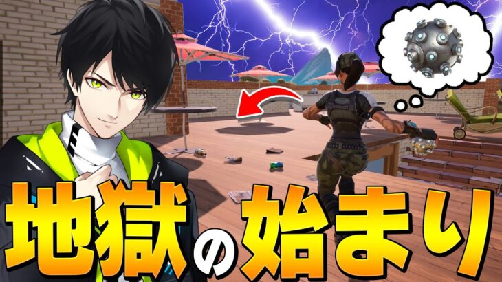 【まさか】たった1個のインパルスからこんな悲劇が起こるなんて…。【フォートナイト/Fortnite】