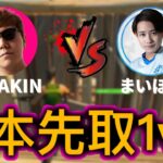 【1v1】ヒカキンさんとまいぽりさんによる3本先取建築バトル！【フォートナイト/Fortnite】