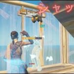 [キル集] シャッター #3 [フォートナイト/FORTNITE]