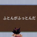 新しい建築技にチャレンジ(406日目)【フォートナイト/Fortnite】