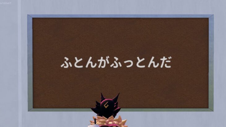 新しい建築技にチャレンジ(406日目)【フォートナイト/Fortnite】